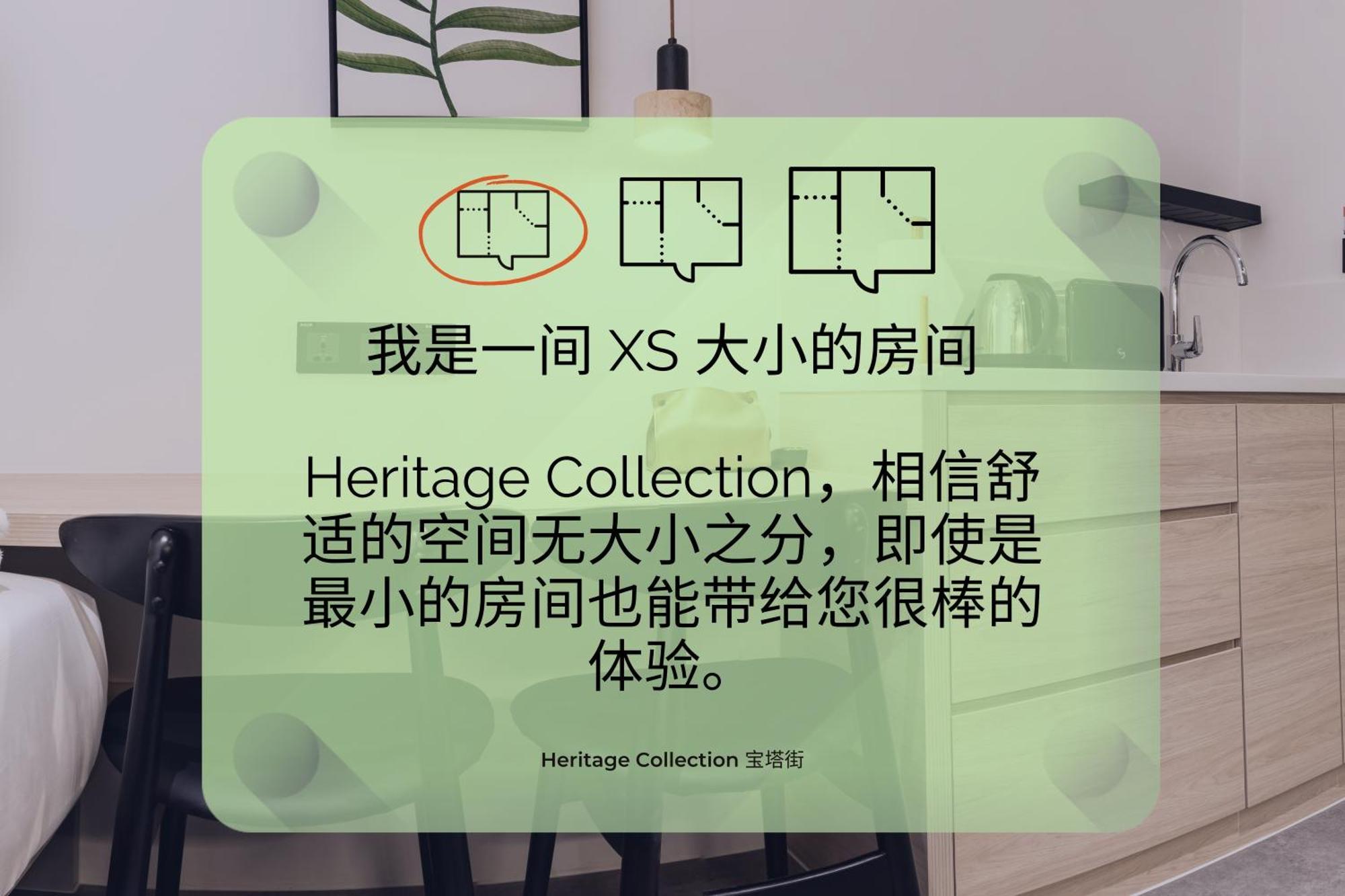 Heritage Collection On Pagoda - Mobile App Check-In Singapur Pokoj fotografie