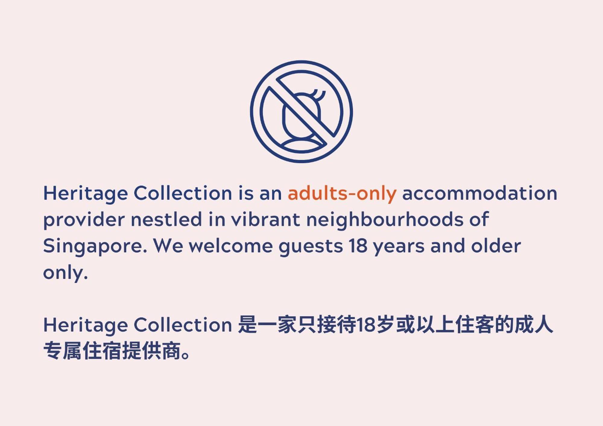 Heritage Collection On Pagoda - Mobile App Check-In Singapur Pokoj fotografie